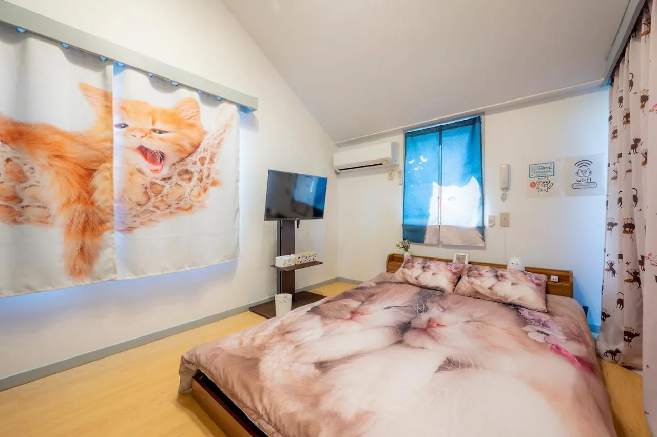 Apartamento Tokyo Shibuya Shinjyuku Cat House ! Japón