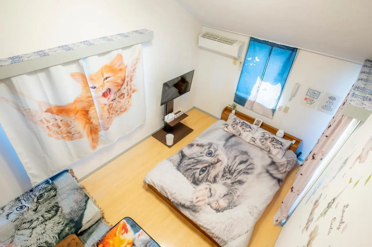 Apartamento Tokyo Shibuya Shinjyuku Cat House !