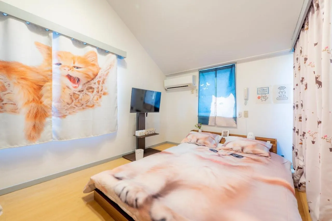 Apartamento Tokyo Shibuya Shinjyuku Cat House !
