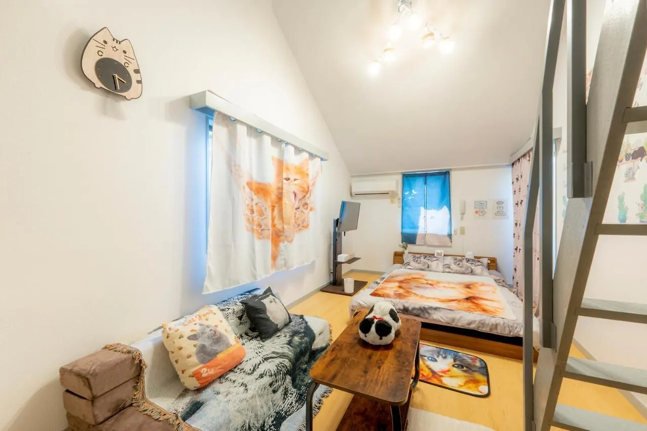Apartamento Tokyo Shibuya Shinjyuku Cat House !