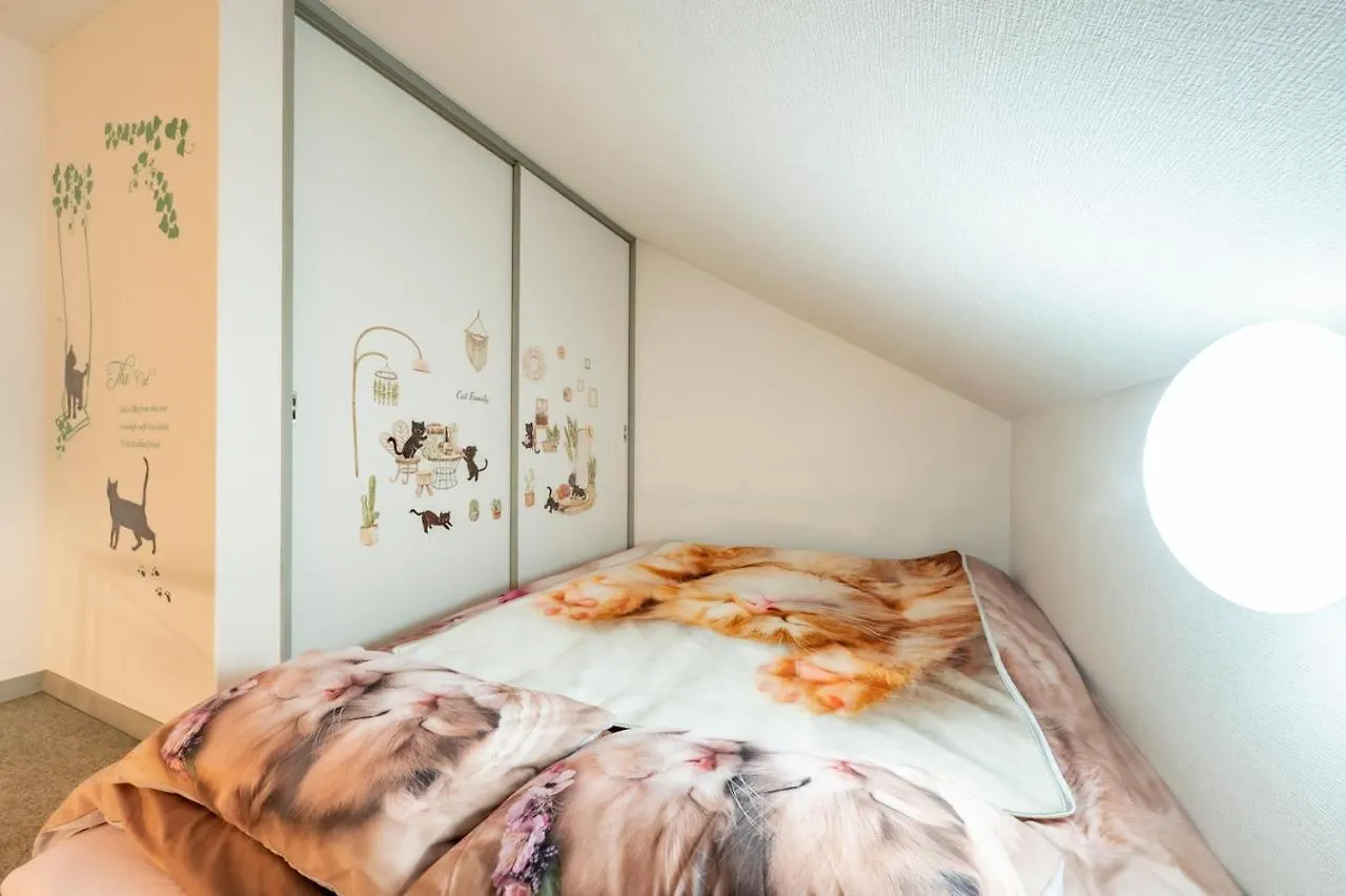 Apartamento Tokyo Shibuya Shinjyuku Cat House !