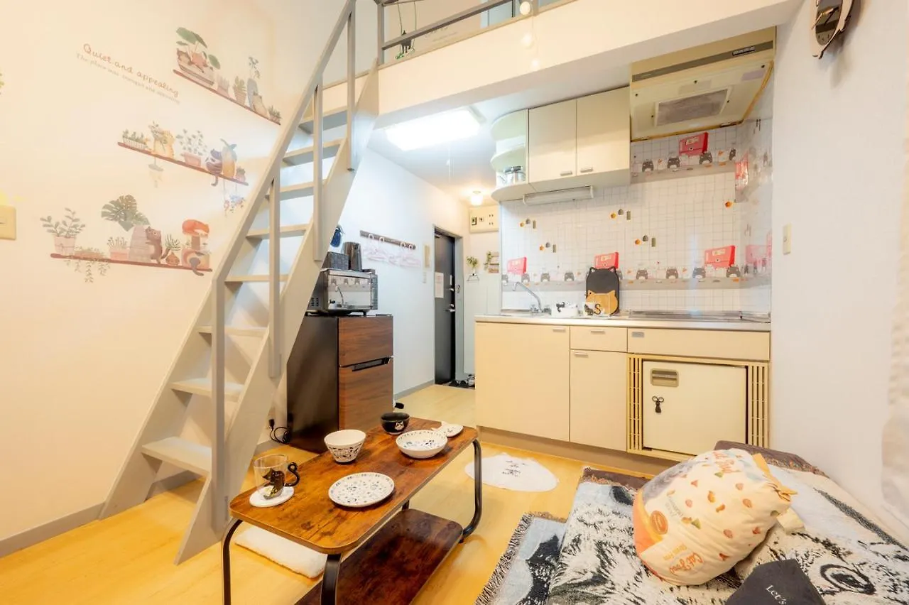 Apartamento Tokyo Shibuya Shinjyuku Cat House ! Japón