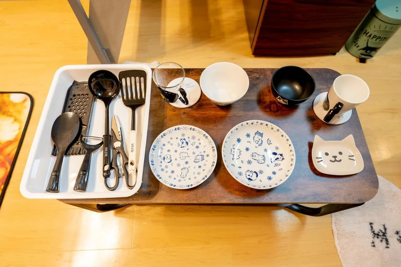 Apartamento Tokyo Shibuya Shinjyuku Cat House ! 0*,  Japón