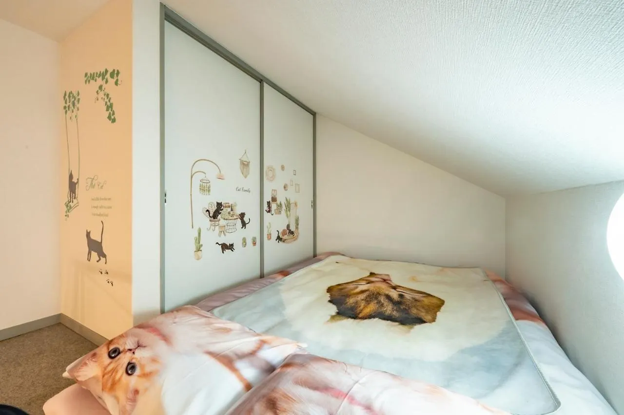 Apartamento Tokyo Shibuya Shinjyuku Cat House !