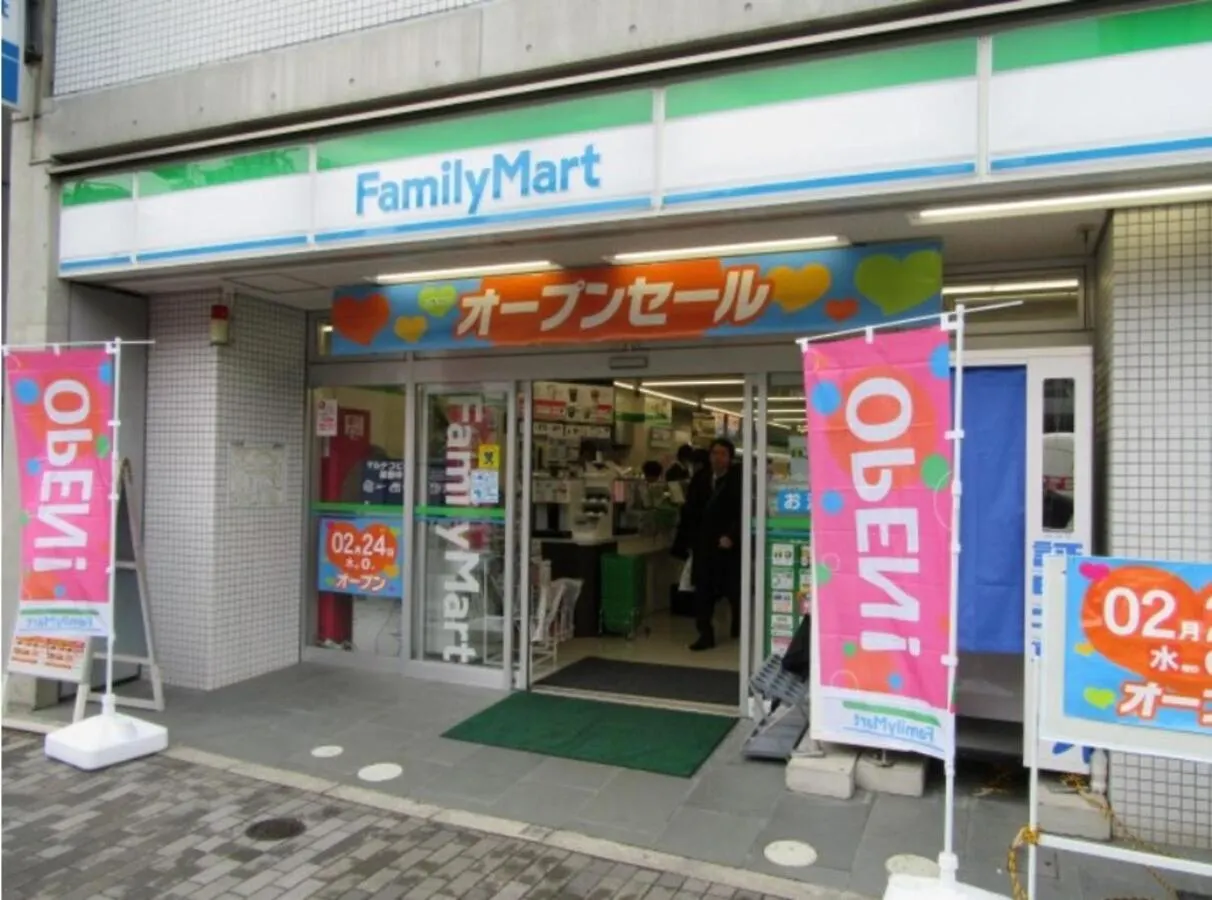Apartamento Tokyo Shibuya Shinjyuku Cat House !