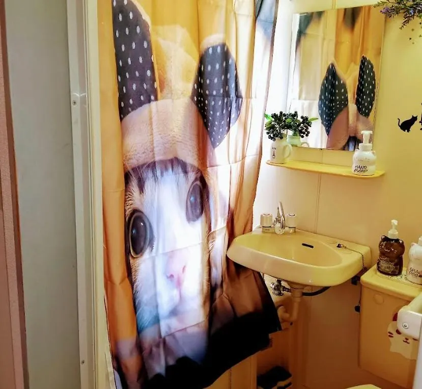 Apartamento Tokyo Shibuya Shinjyuku Cat House !
