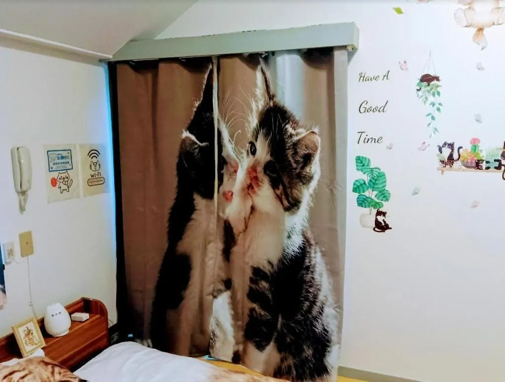 Apartamento Tokyo Shibuya Shinjyuku Cat House !