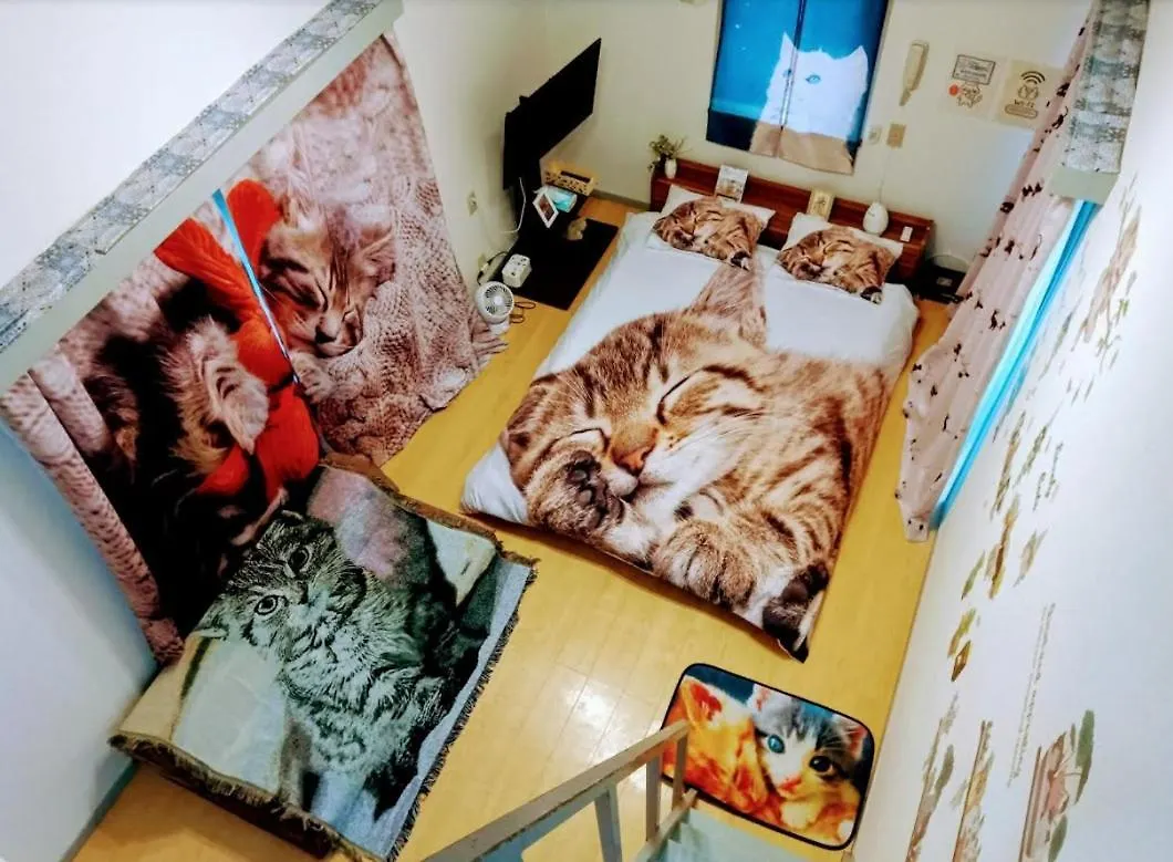 Apartamento Tokyo Shibuya Shinjyuku Cat House !