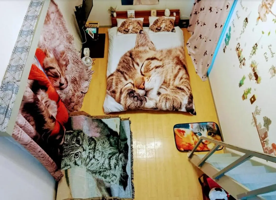 Apartamento Tokyo Shibuya Shinjyuku Cat House ! 0*,