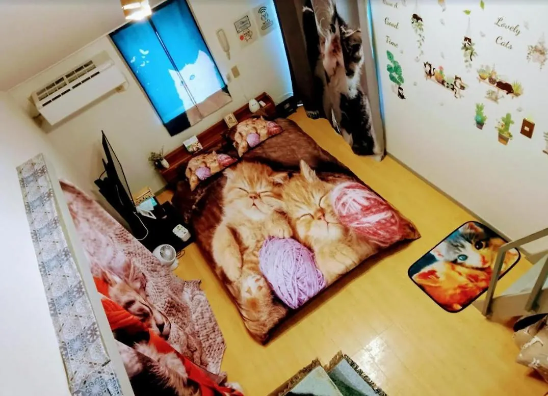 Apartamento Tokyo Shibuya Shinjyuku Cat House !
