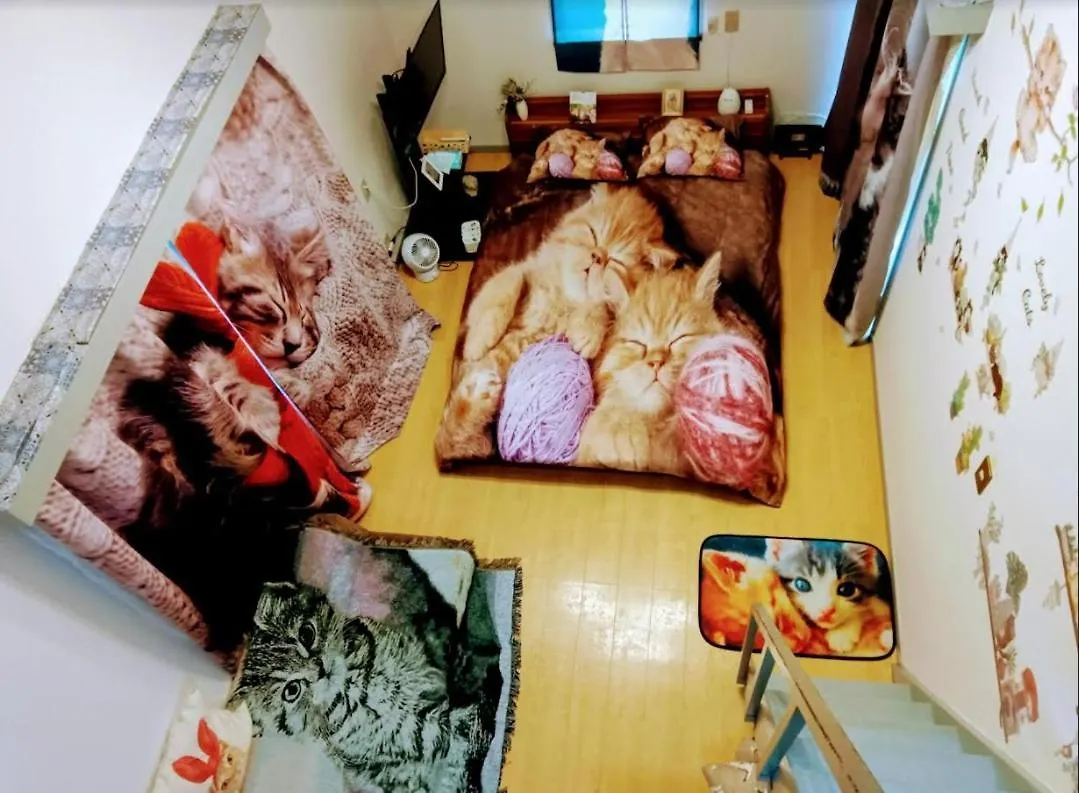 Apartamento Tokyo Shibuya Shinjyuku Cat House ! 0*,