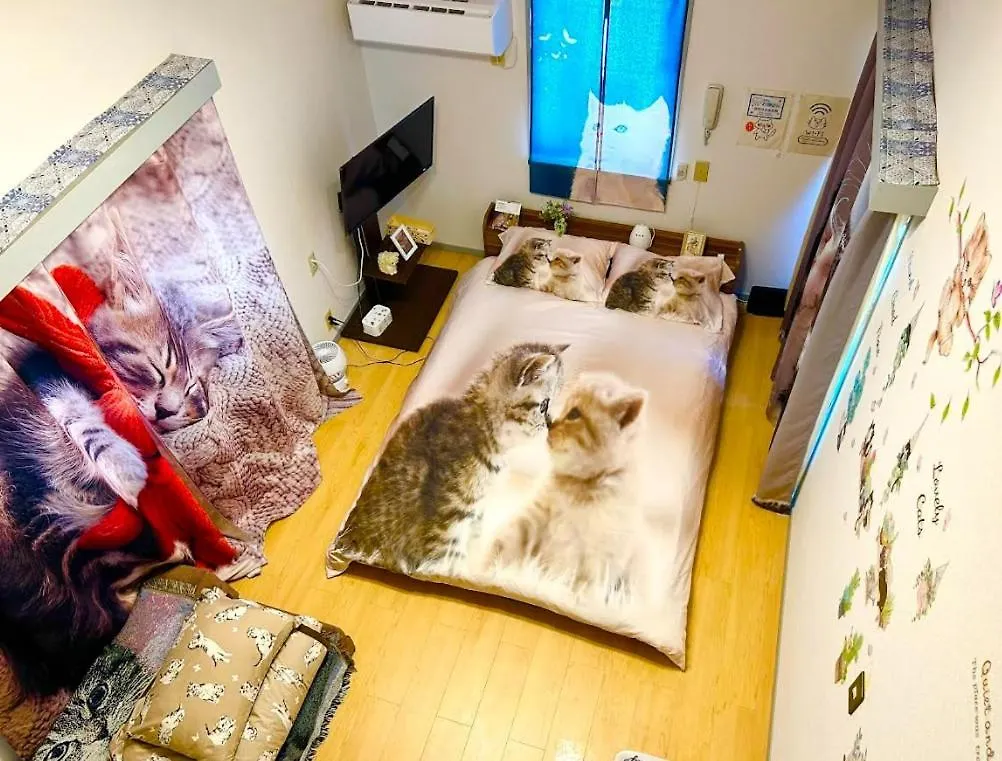Apartamento Tokyo Shibuya Shinjyuku Cat House !