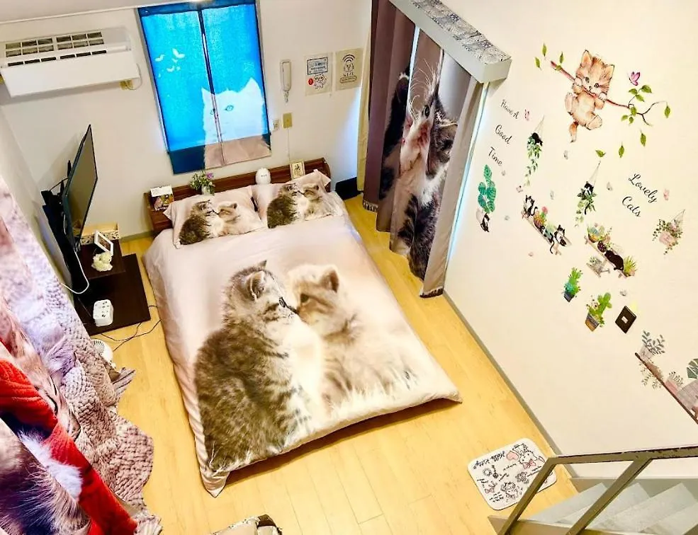 Apartamento Tokyo Shibuya Shinjyuku Cat House !